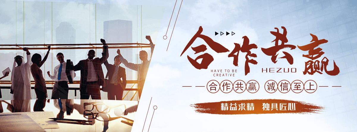 九江专业的输送带厂家